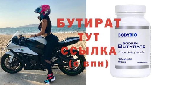 крисы Алзамай
