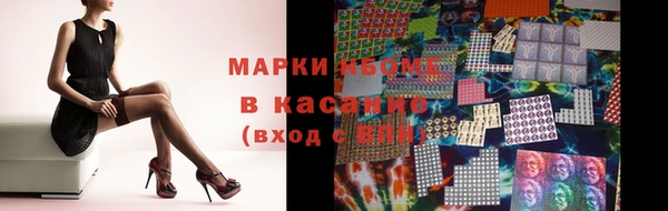 твердый Алексин
