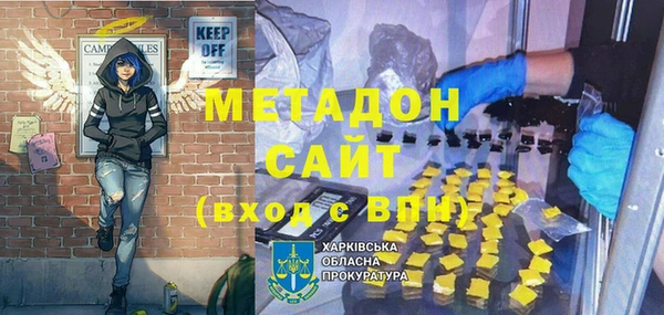твердый Алексин
