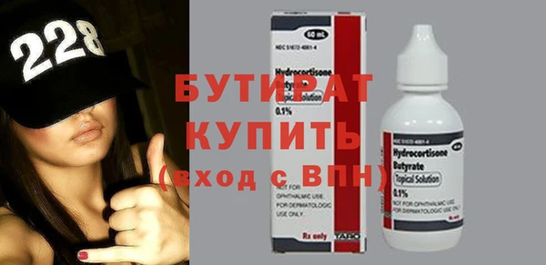 твердый Алексин