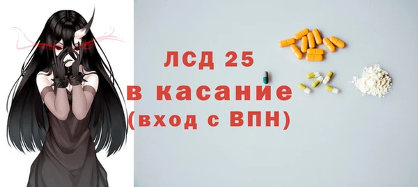 твердый Алексин