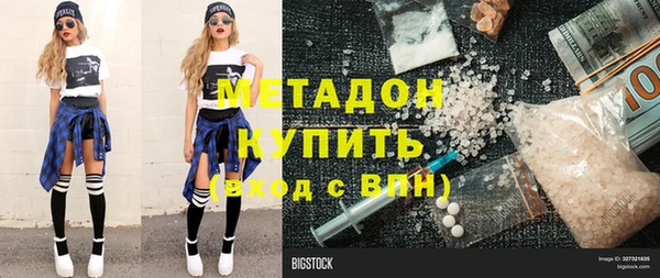 твердый Алексин