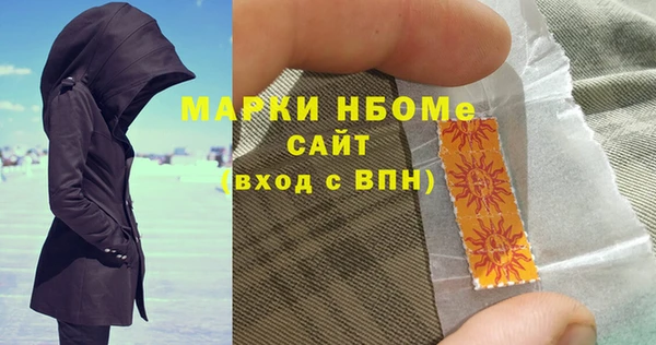 крисы Алзамай