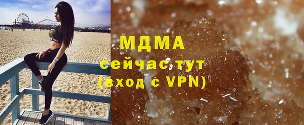 крисы Алзамай