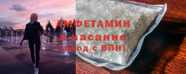 крисы Алзамай