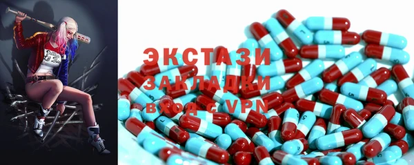 твердый Алексин