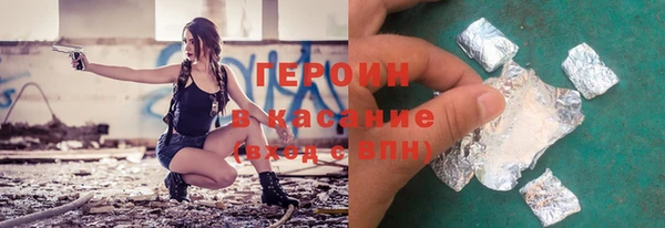 крисы Алзамай