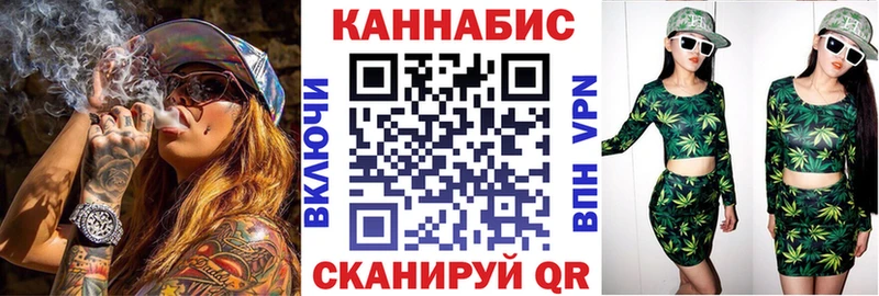 Бошки Шишки Amnesia  Яровое 